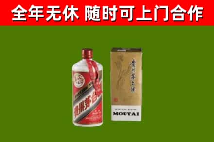 金平回收铁盖茅台酒
